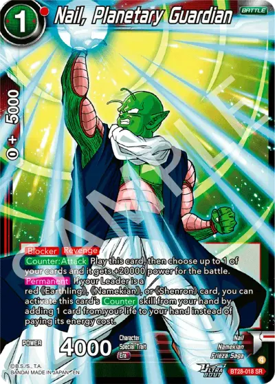 Nail, Planetary Guardian