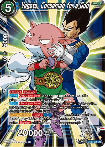 Vegeta, Concerned for a God