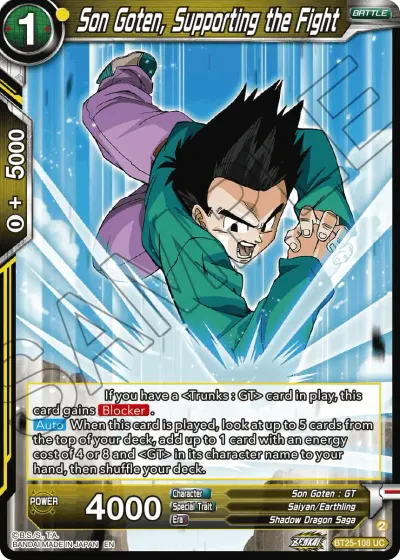 Son Goten, Supporting the Fight