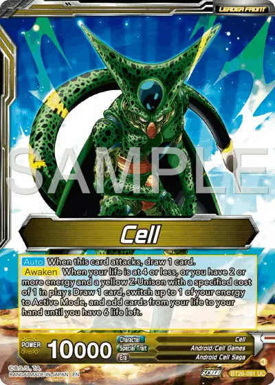 Cell