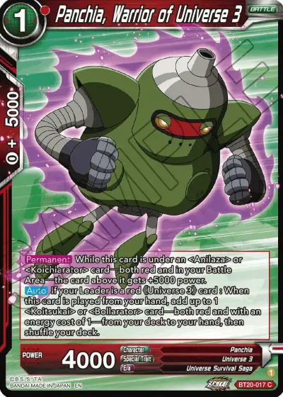 Panchia, Warrior of Universe 3
