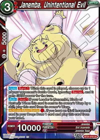 Janemba, Unintentional Evil