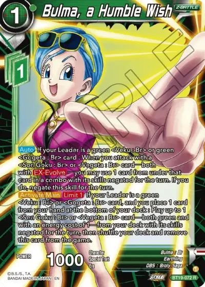 Bulma, a Humble Wish