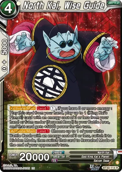 North Kai, Wise Guide