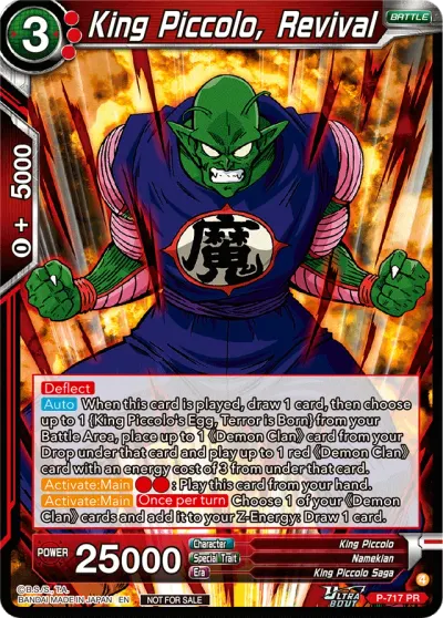 King Piccolo, Revival