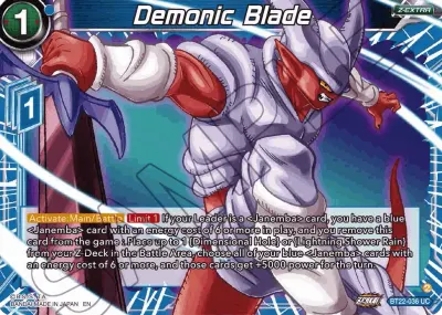 Demonic Blade