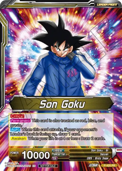 Son Goku