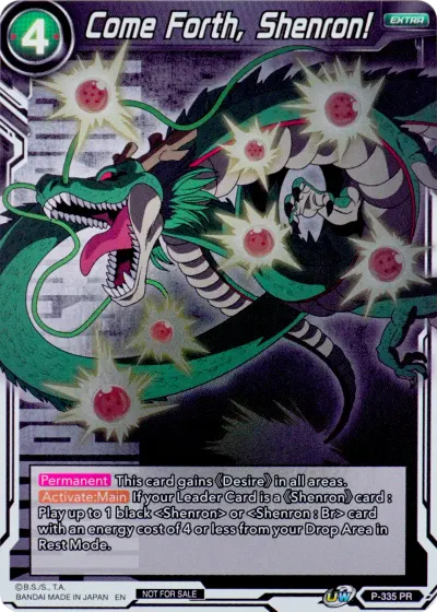Come Forth, Shenron!