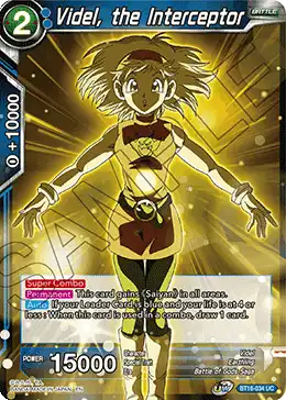 Videl, the Interceptor