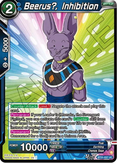 Beerus?, Inhibition