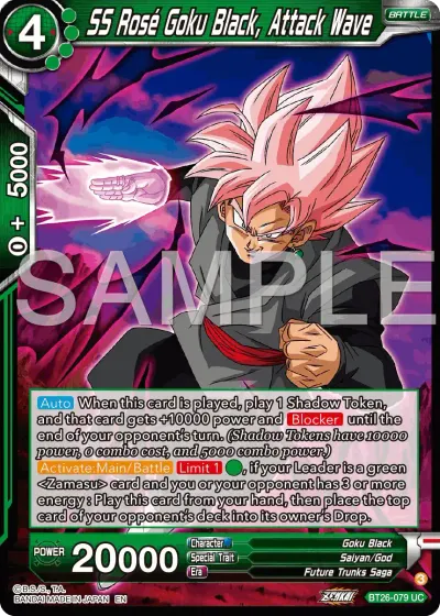 SS Rose Goku Black, Attack Wave