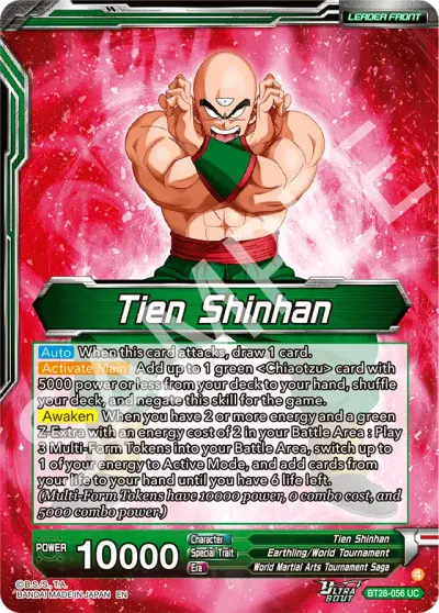 Tien Shinhan