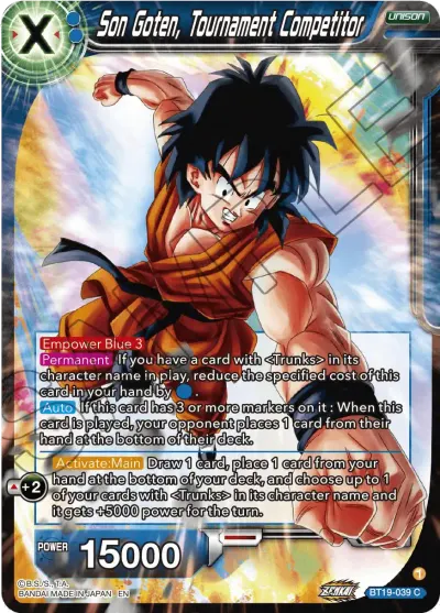 Son Goten, Tournament Competitor