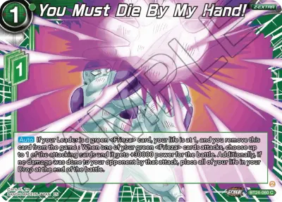 You Must Die By My Hand!