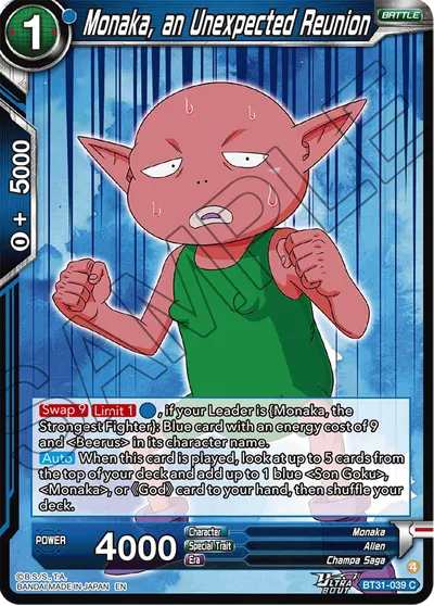 Monaka, an Unexpected Reunion