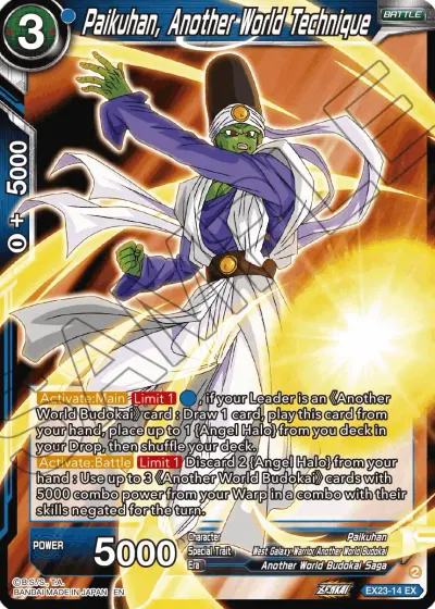 Paikuhan, Another World Technique