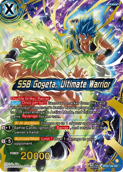 SSB Gogeta, Ultimate Warrior