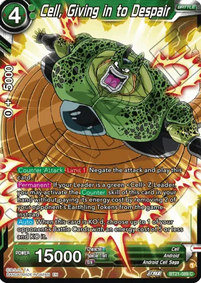 Cell, Giving in to Despair