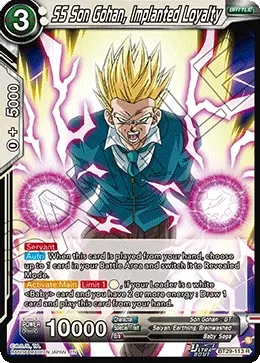 SS Son Gohan, Implanted Loyalty