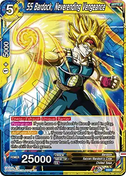 SS Bardock, Neverending Vengeance