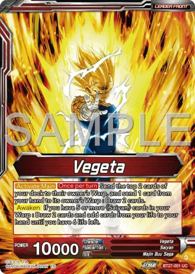 Vegeta