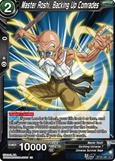 Master Roshi, Backing Up Comrades