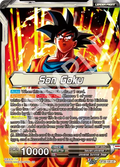 Son Goku