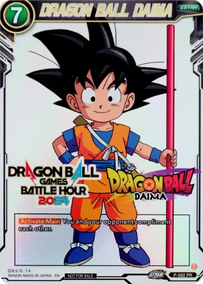 DRAGON BALL DAIMA