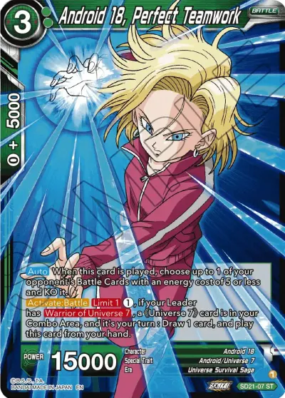 Android 18, Perfect Teamwork