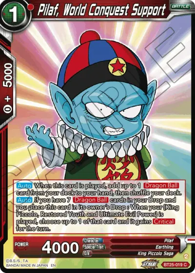 Pilaf, World Conquest Support