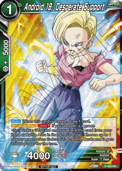 Android 18, Desperate Support
