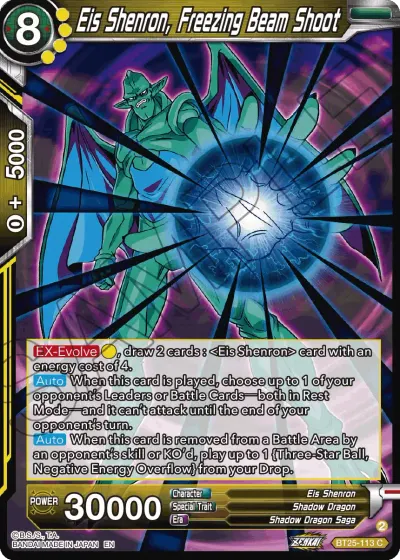 Eis Shenron, Freezing Beam Shoot