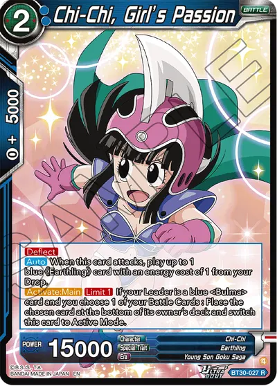 Chi-Chi, Girl's Passion