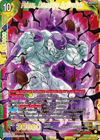 Frieza, Overdrive Activation