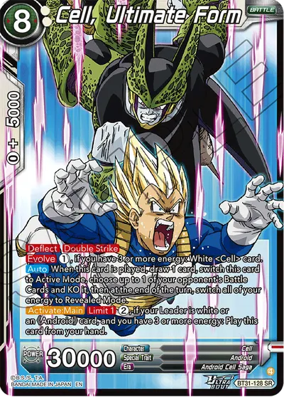 Cell, Ultimate Form