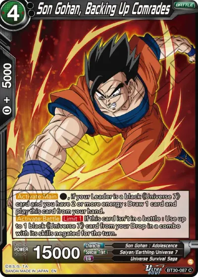 Son Gohan, Backing Up Comrades