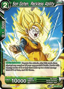 Son Goten, Reckless Ability