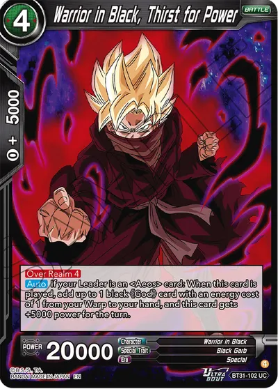 Warrior in Black, Thirst for Power