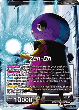 Zen-Oh