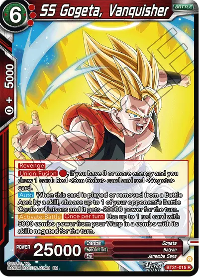 SS Gogeta, Vanquisher