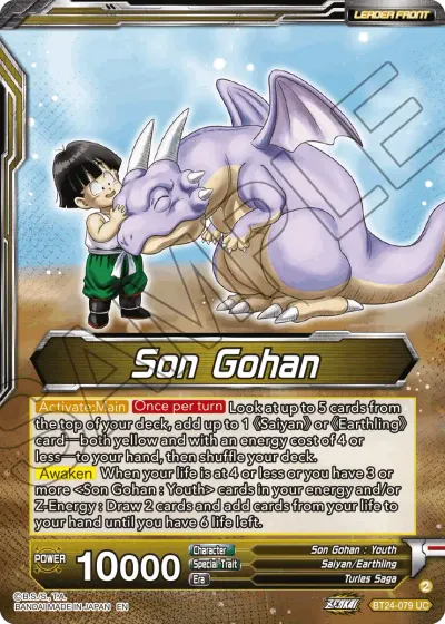 Son Gohan