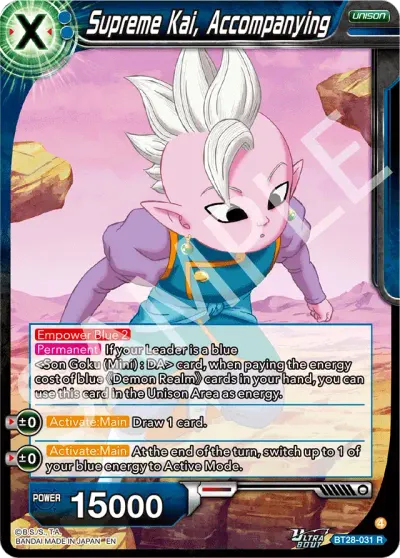 Supreme Kai, Accompanying