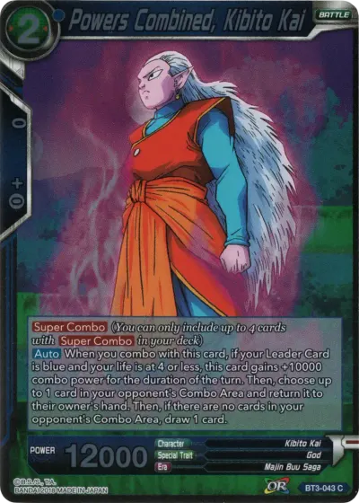 Powers Combined, Kibito Kai