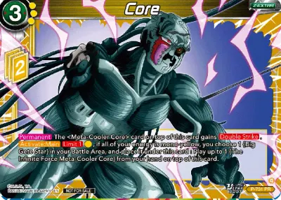 Core
