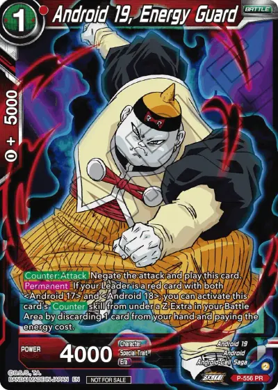 Android 19, Energy Guard