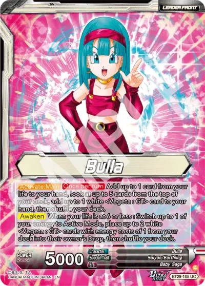 Bulla