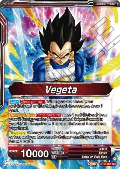 Vegeta