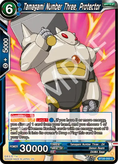 Tamagami Number Three, Protector