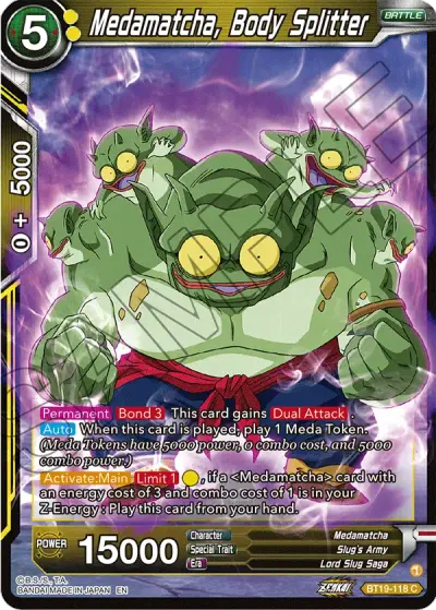 Medamatcha, Body Splitter