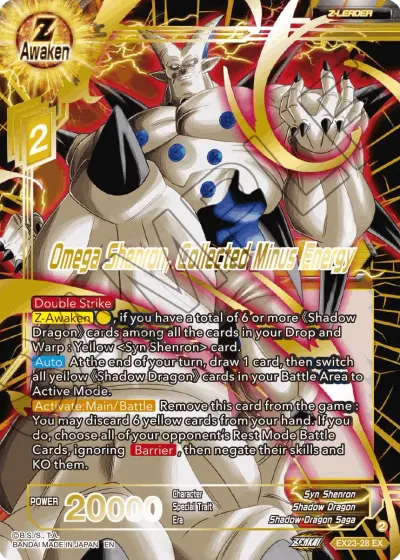 Omega Shenron, Collected Minus Energy